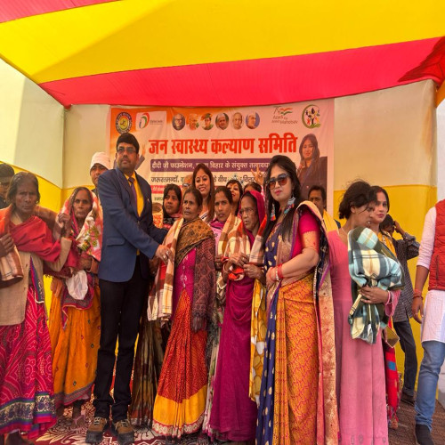Patna:जन स्वास्थ्य कल्याण समिति औ